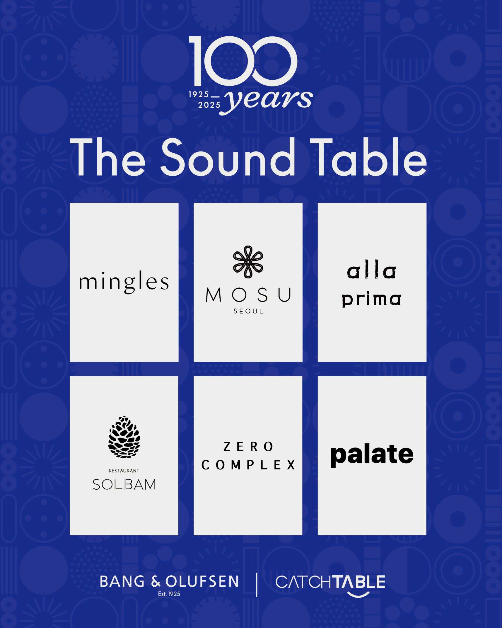 뱅앤올룹슨, 100주년 맞아 캐치테이블과 다이닝 컬래버 ‘THE SOUND TABLE’ 진행 27-Image